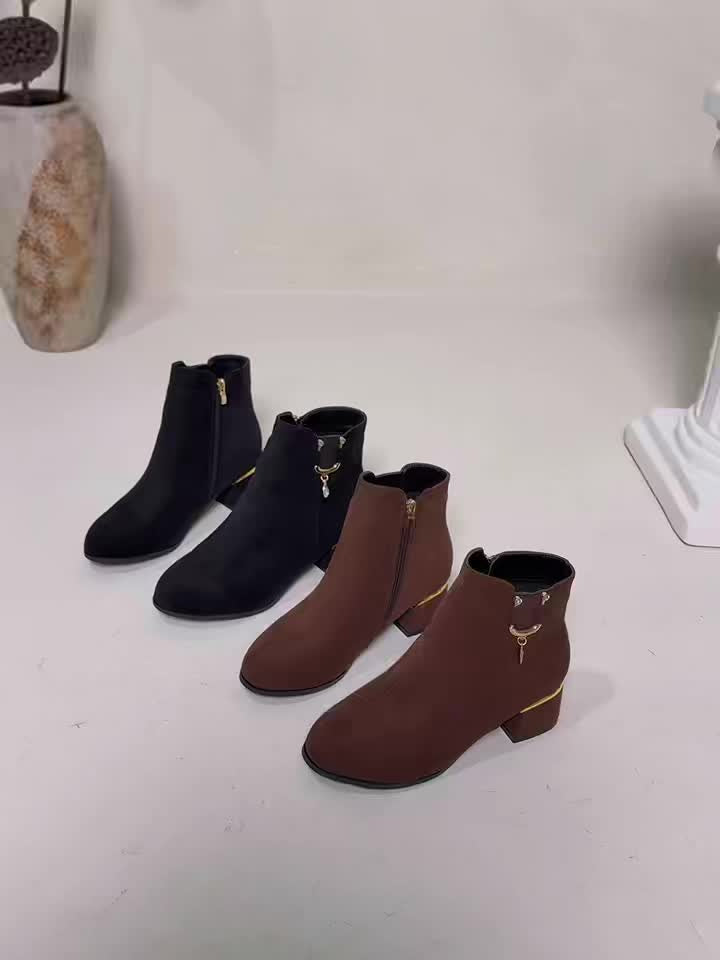 Stiefeletten Damen mit Blockabsatz und seitlichem Reißverschluss